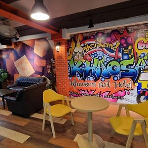 Khaosan Art Hotel